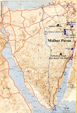 Map Sinai Midbar Paran HaSheim el Tariph